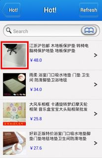 Tips for Buying TAO Online Safely