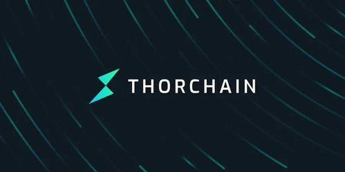 Understanding THORChain and Its Value