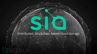 Technological Advancements in Siacoin