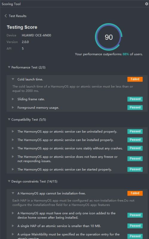 Community Engagement and Events