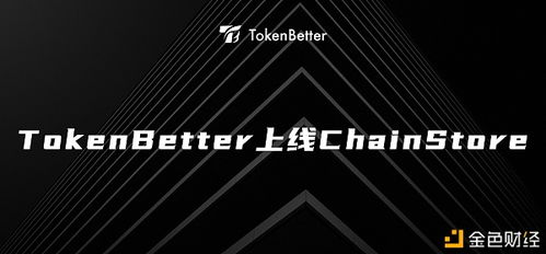 Understanding Gatechain Token (GT)